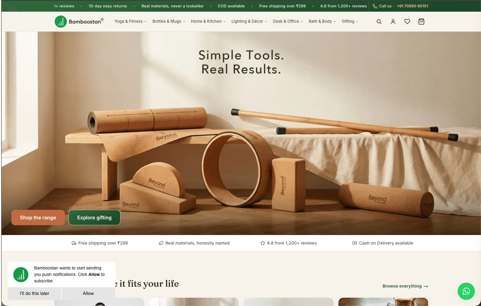 Bamboostan project screenshot